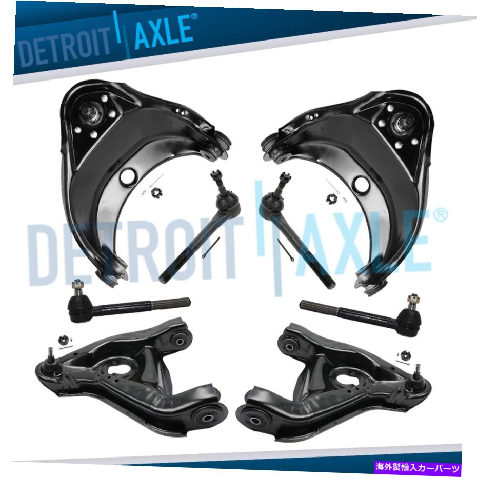 ボールジョイント 2WDフロント上部コントロールアームティエロドキットシボレーエクスプレスGMCサバナ6-ラグ 2WD Front Upper Lower Control Arm Tierod Kit for Chevy Express GMC Savana 6- Lug【並行輸入品】｜Us Custom Parts Shop USDM