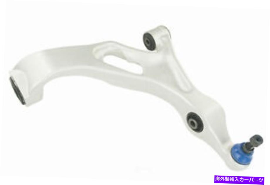 ボールジョイント ボールジョイントMevotech CMS70124を備えたコントロールアーム Control Arm With Ball Joint Mevotech CMS70124【並行輸入品】｜Us Custom Parts Shop USDM