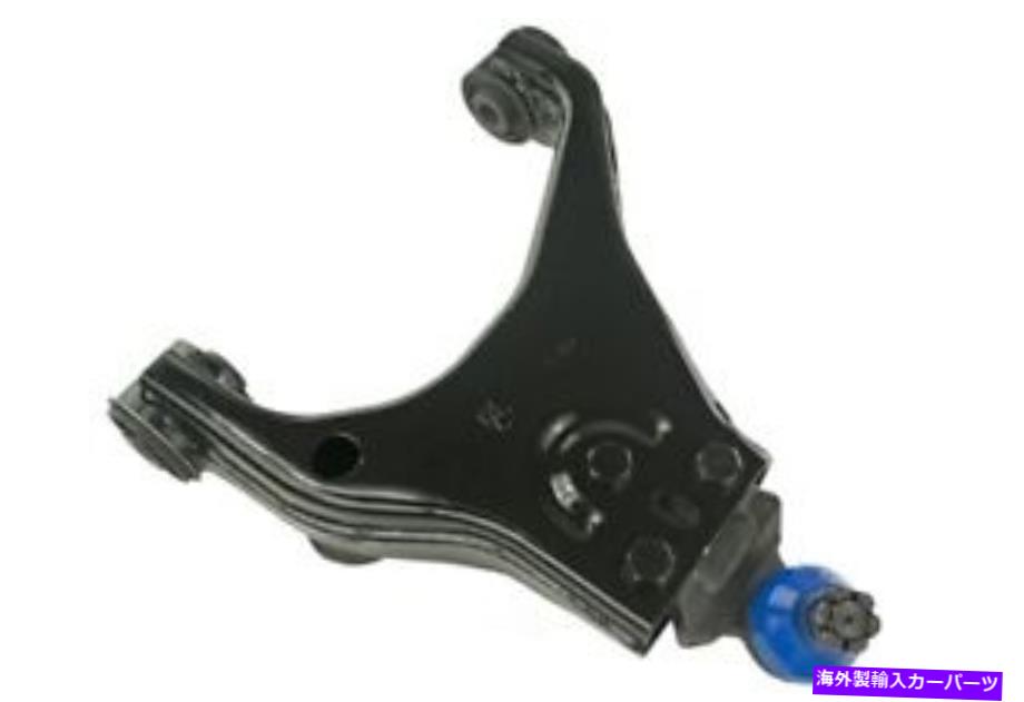 ボールジョイント ボールジョイントMevotech CMS901187を備えたコントロールアーム Control Arm With Ball Joint Mevotech CMS901187【並行輸入品】