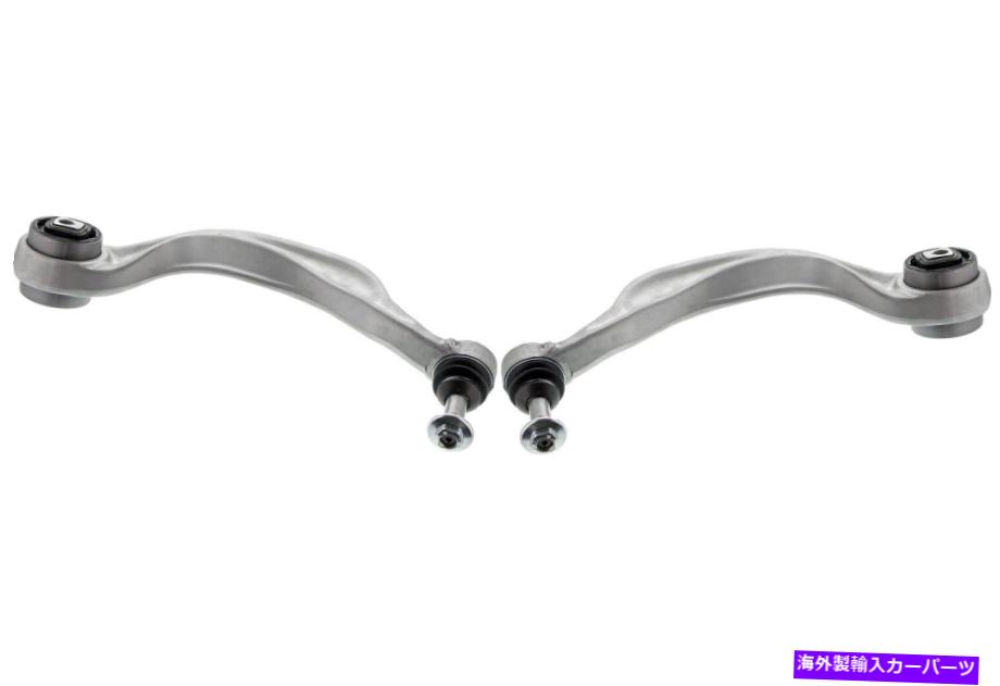 ボールジョイント 2011-2012 BMW 750iのフロントペアコントロールアームとボールジョイント（KIT1737） Front PAIR Control Arm & Ball Joint for 2011-2012 BMW 750i (KIT1737)【並行輸入品】