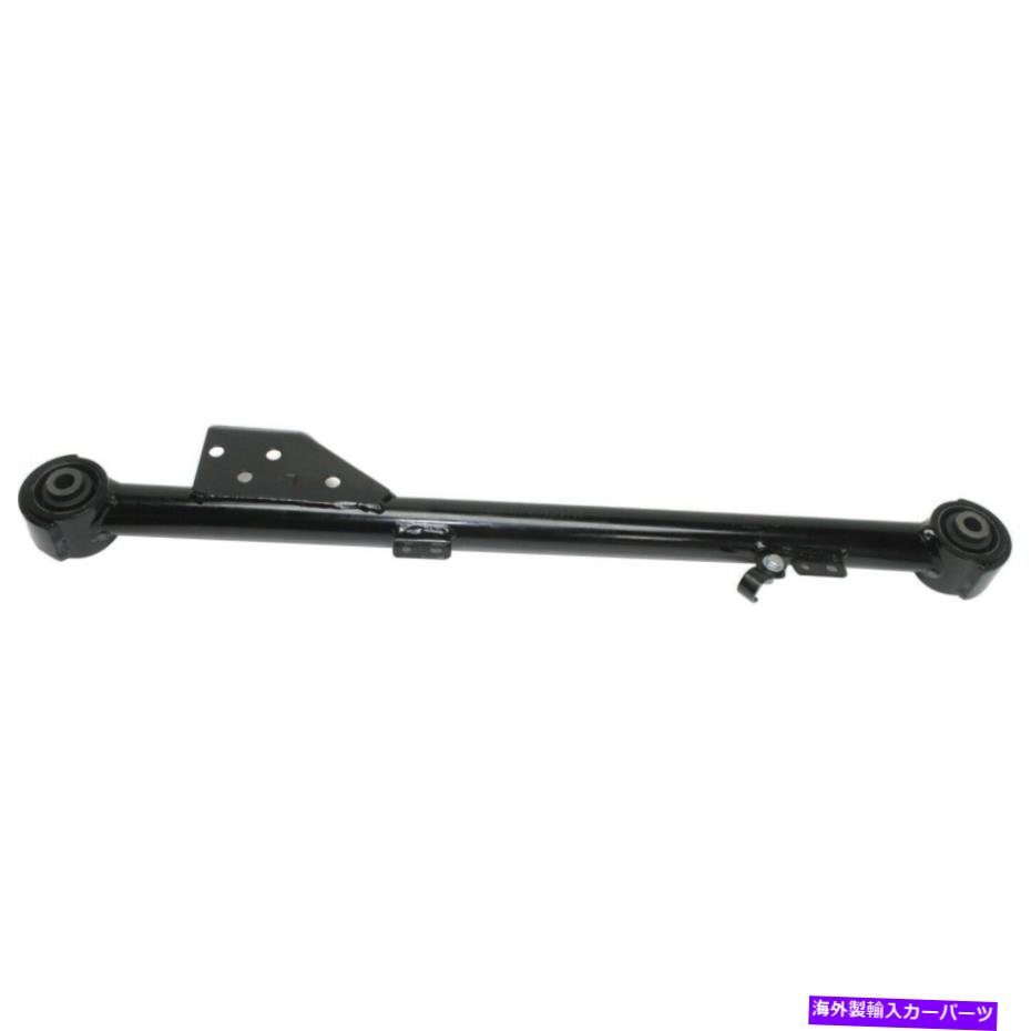 ボールジョイント Pathfinder Pathfinder Armada QX4用のトレーリングコントロールリアアッパーおよびロウアー4PCキット Trailing Control Rear Upper & Lower 4pc Kit For Pathfinder Pathfinder Armada QX4【並行輸入品】 76,351円