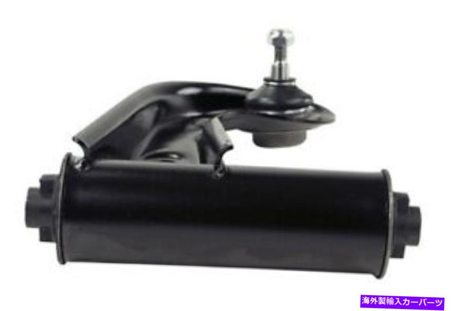 ボールジョイント Mevotech CMS251246サスペンションコントロールアームとボールジョイントアセンブリ Mevotech CMS251246 Suspension Control Arm and Ball Joint Assembly【並行輸入品】