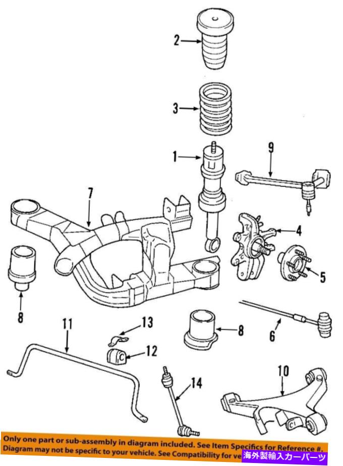 ボールジョイント Ford OEMリアローコントロールアーム6W4Z5A649A FORD OEM Rear-Lower Control Arm 6W4Z5A649A【並行輸入品】
