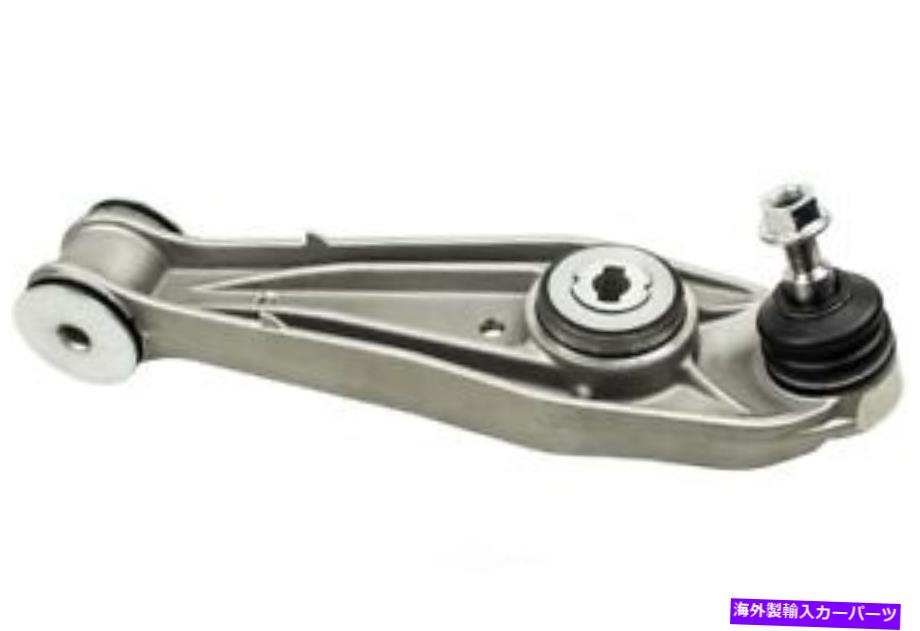 ボールジョイント ボールジョイントMevotech CMS101296を備えたコントロールアーム Control Arm With Ball Joint Mevotech CMS101296【並行輸入品】