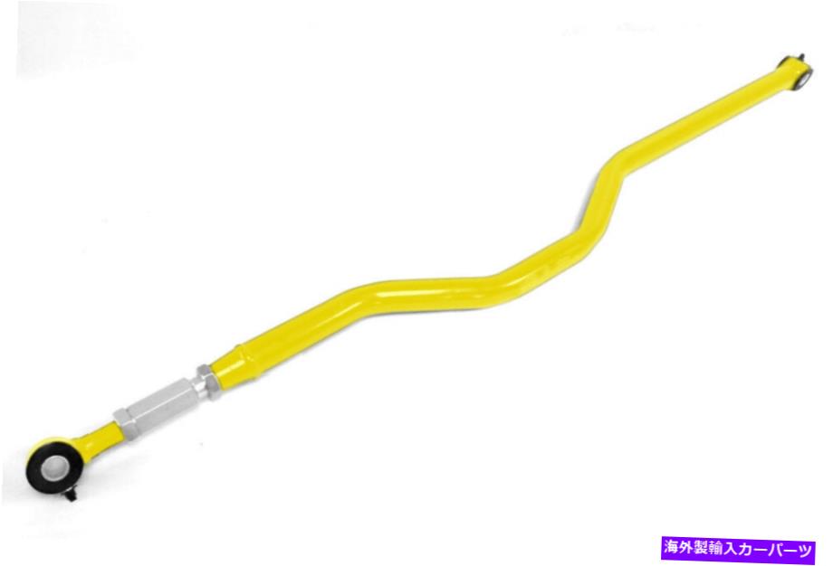 ボールジョイント レモンピール右手ドライブパンハードバージープラングラーJK 07-18スタインジャガー Lemon Peel Right Hand Drive Panhard Bar for Jeep Wrangler JK 07-18 Steinjager【並行輸入品】