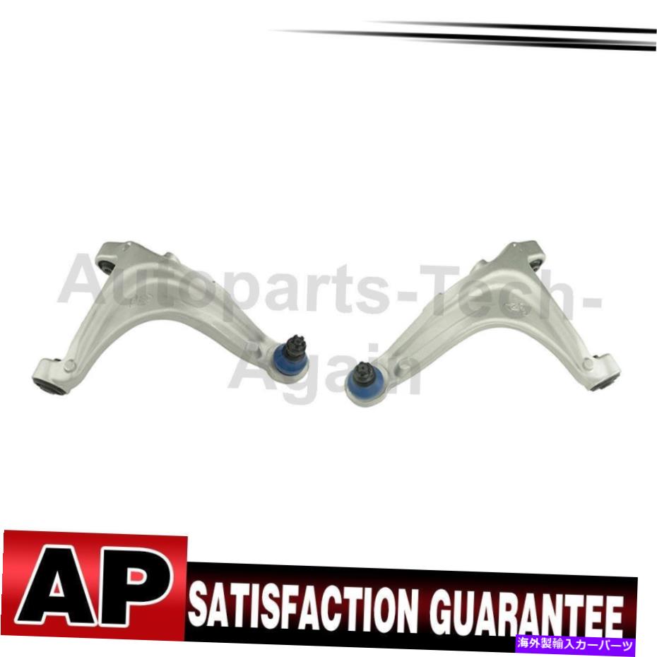 ボールジョイント サンタフェ2007-2012のコントロールアーム＆ボールジョイントリアアッパーセット2 Control Arm & Ball Joint Rear Upper Set Of 2 For Santa Fe 2007-2012【並行輸入品】
