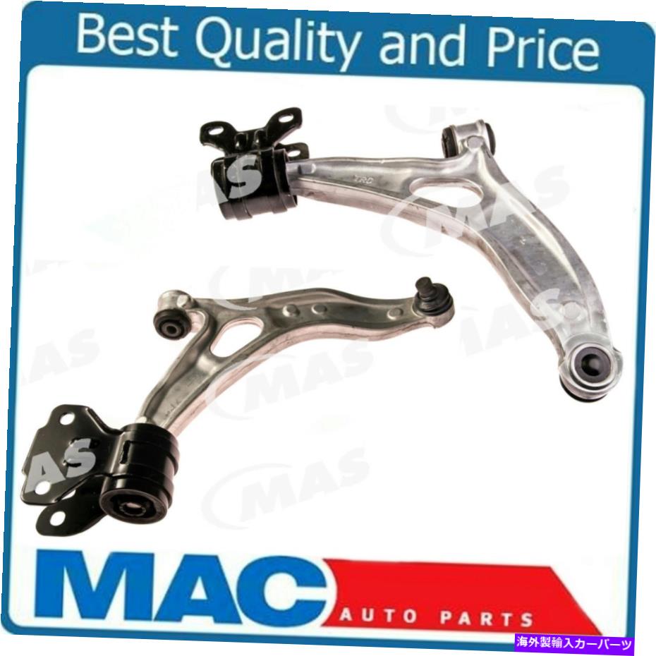 ボールジョイント フロントアルミニウムコントロールアームブッシングボールジョイントセット12-17 Cマックスブッシング Front Aluminum Control Arm Bushings Ball Joint Set for 12-17 C-Max Bushings【並行輸入品】