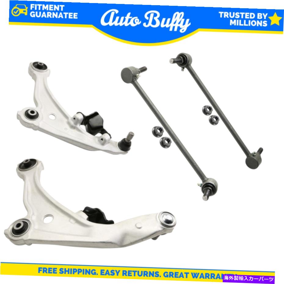 ボールジョイント ムーグ4PCサスペンションキットフロントローワーコントロールアームは、アルティマ用のスウェイバーエンドリンク付きリンク MOOG 4pc Suspension Kit Front Lower Control Arms w/ Sway Bar End Link for Altima【並行輸入品】