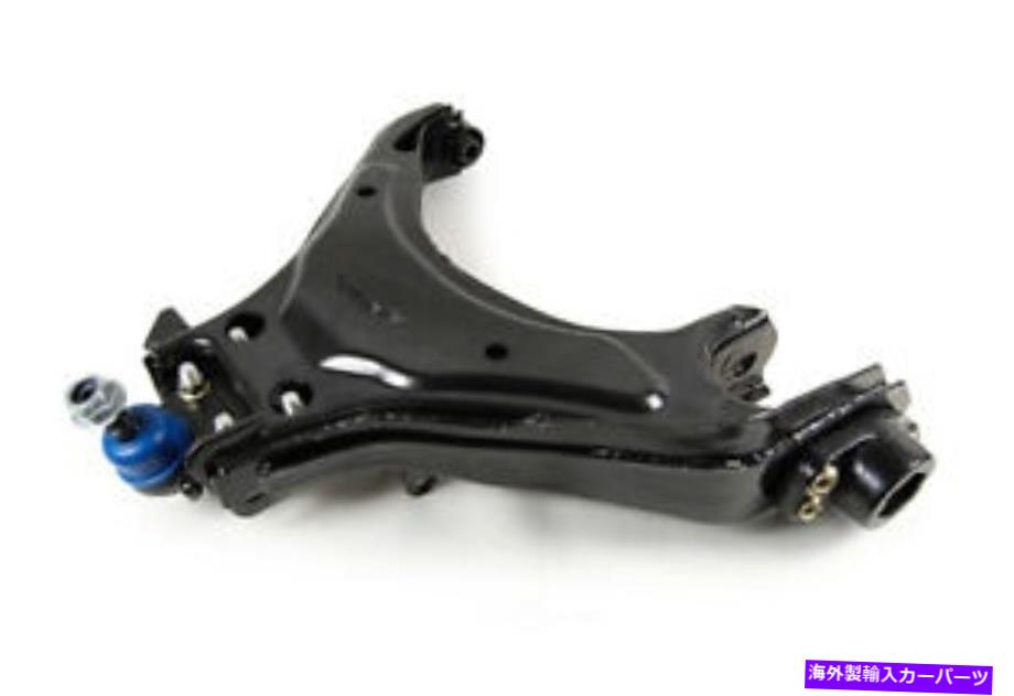 ボールジョイント ボールジョイントMevotech CMS50139を備えたコントロールアーム Control Arm With Ball Joint Mevotech CMS50139【並行輸入品】