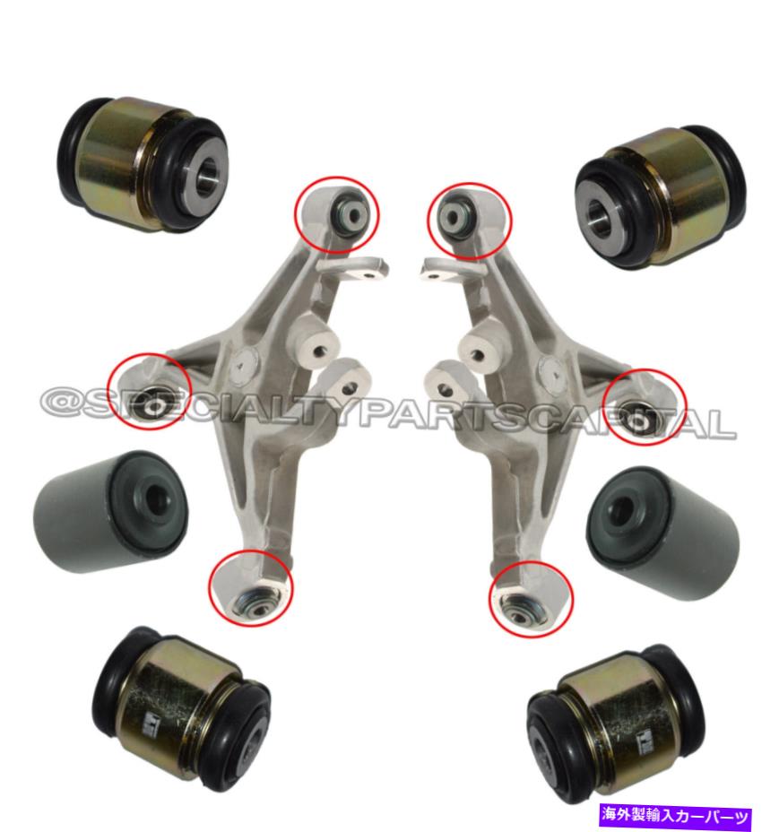 ボールジョイント Jaguar XJ Lear Lower Control Arm Fluid Hydrabushes Bushings左 +右セット6 JAGUAR XJ Rear Lower Control Arm Fluid Hydrabushes Bushings LEFT + RIGHT SET 6【並行輸入品】