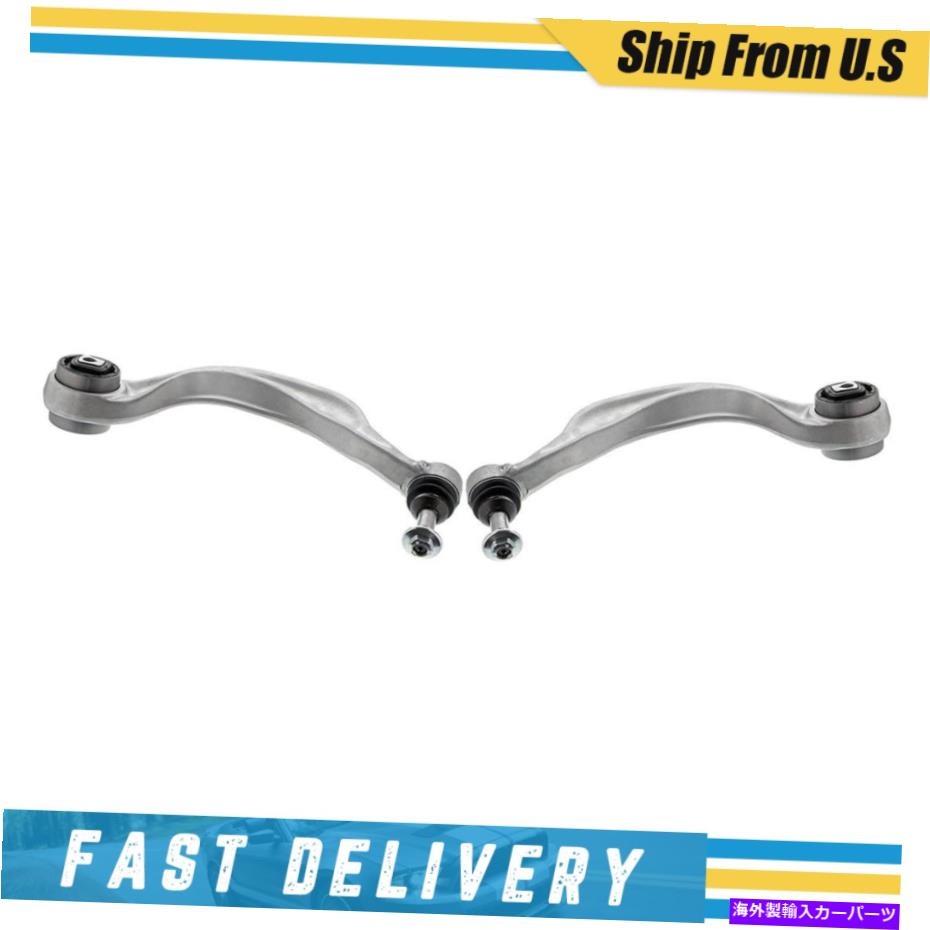 ボールジョイント BMW _xjの2つのフロントローワードコントロールアームとボールジョイントアセンブリのセット Set of 2 Front Lower Forward Control Arm & Ball Joint Assembly for BMW _XJ【並行輸入品】