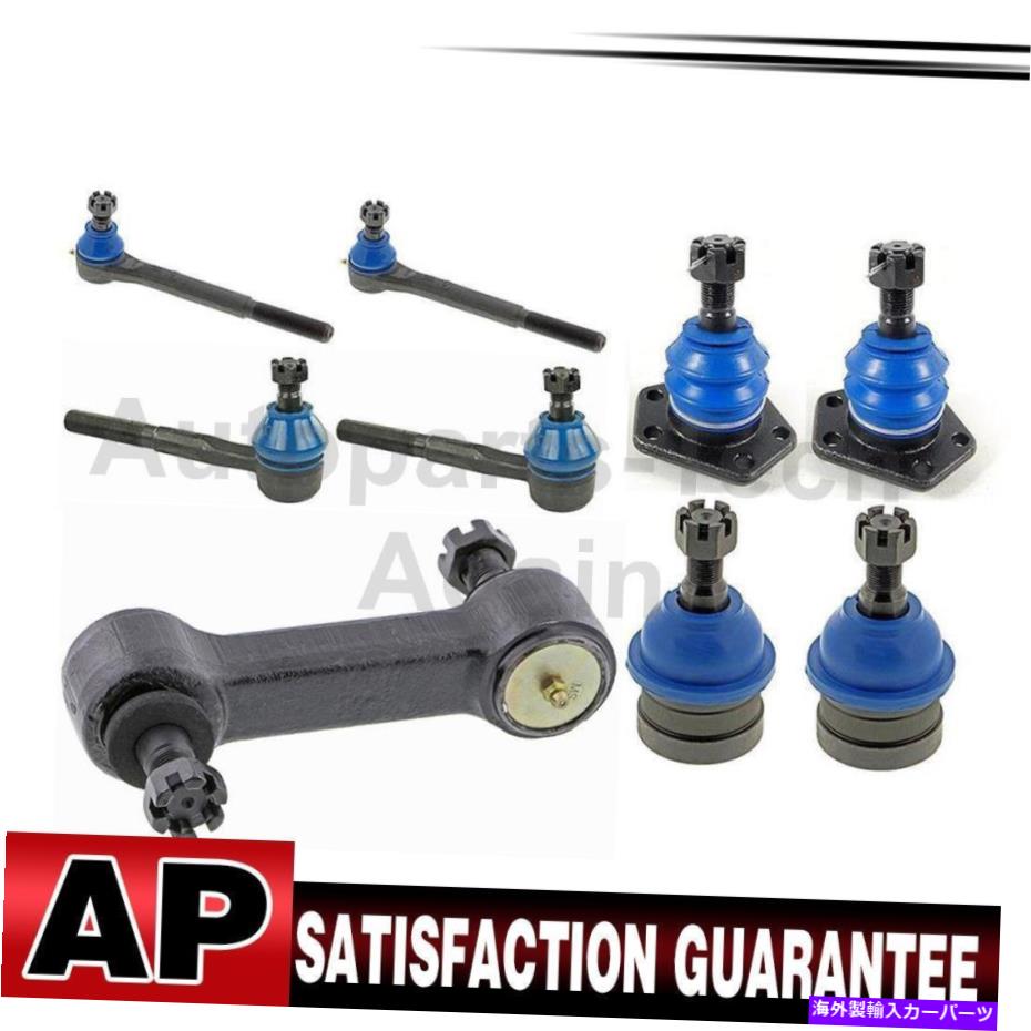 ボールジョイント Mevotech Idler ARM/TIE ROD END/BALL JOINT FRONT 9X 1975-1982 Chevrolet C20 Mevotech Idler Arm/Tie Rod End/Ball Joint Front 9X For 1975-1982 Chevrolet C20【並行輸入品】｜Us Custom Parts Shop USDM