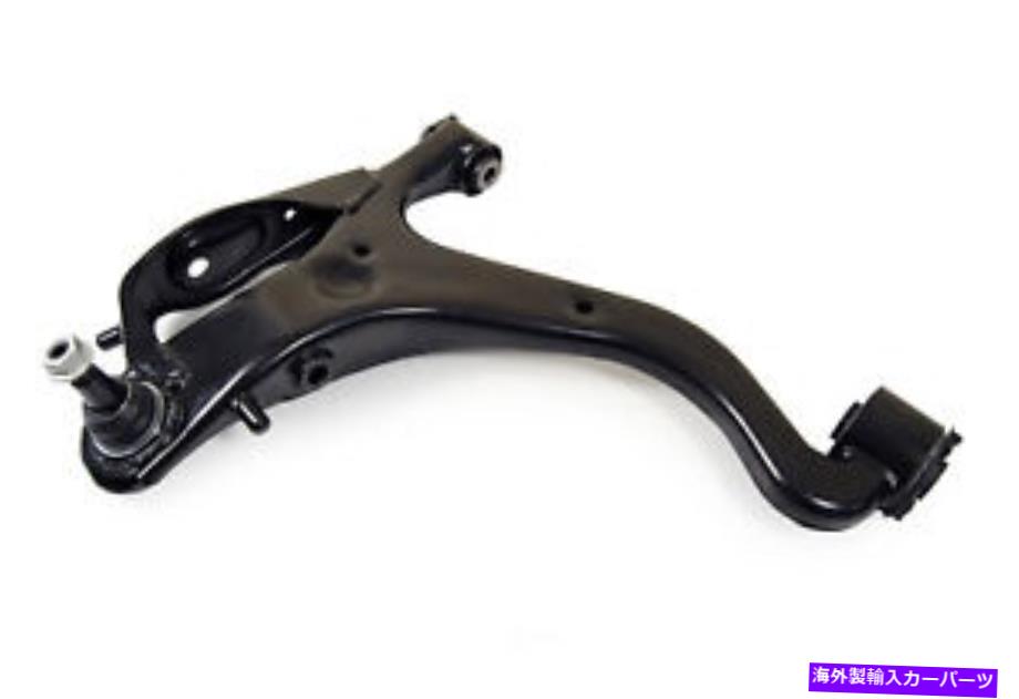 ボールジョイント ボールジョイントMevotech CMS101146を備えたコントロールアーム Control Arm With Ball Joint Mevotech CMS101146【並行輸入品】