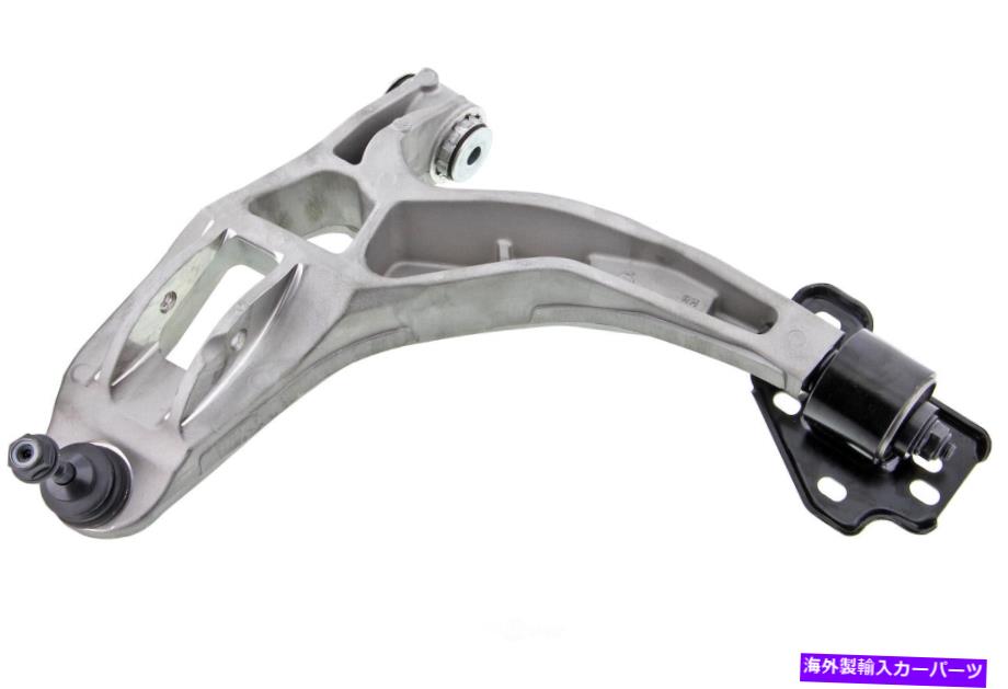 ボールジョイント サスペンションコントロールアームとボールジョイントアセンブリフロント右下メボテック Suspension Control Arm and Ball Joint Assembly Front Right Lower Mevotech【並行輸入品】