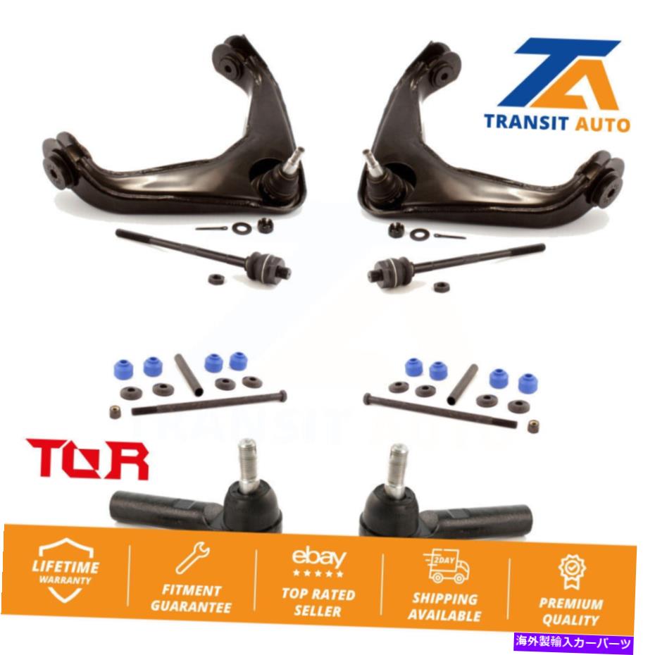 ボールジョイント シボレーシルバードのフロントコントロールアーム＆ボールジョイントタイロッドエンドリンクキット2500 Front Control Arm & Ball Joint Tie Rod End Link Kit For Chevrolet Silverado 2500【並行輸入品】