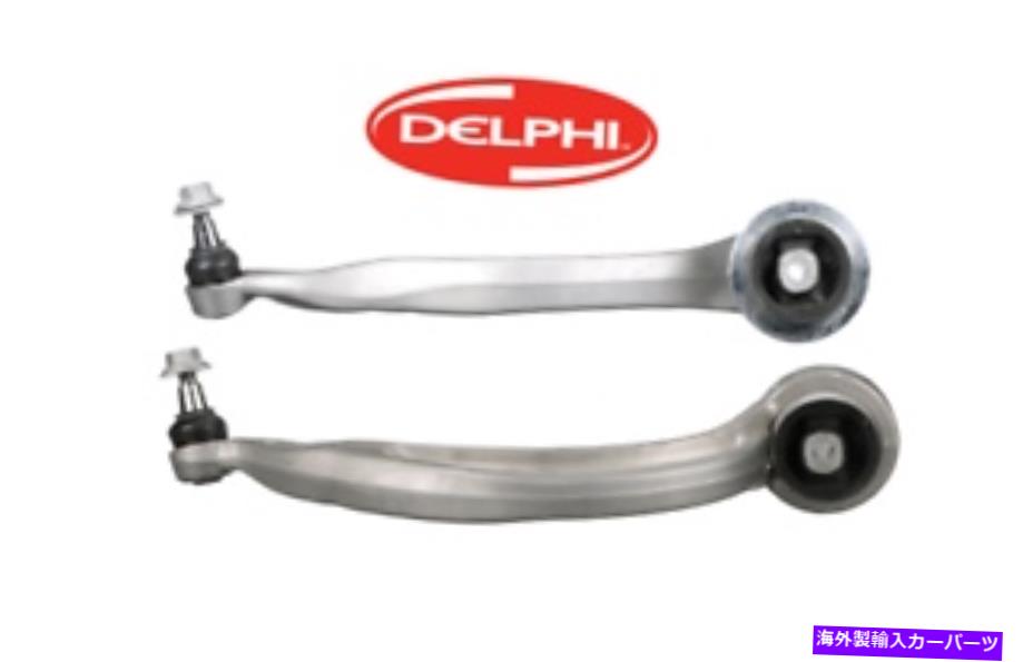 ボールジョイント ポルシェ・マカンのための2つのフロントローワーコントロールアームのセットL+r Febi Set of 2 Front Lower Control Arms L+R FEBI for PORSCHE Macan【並行輸入品】