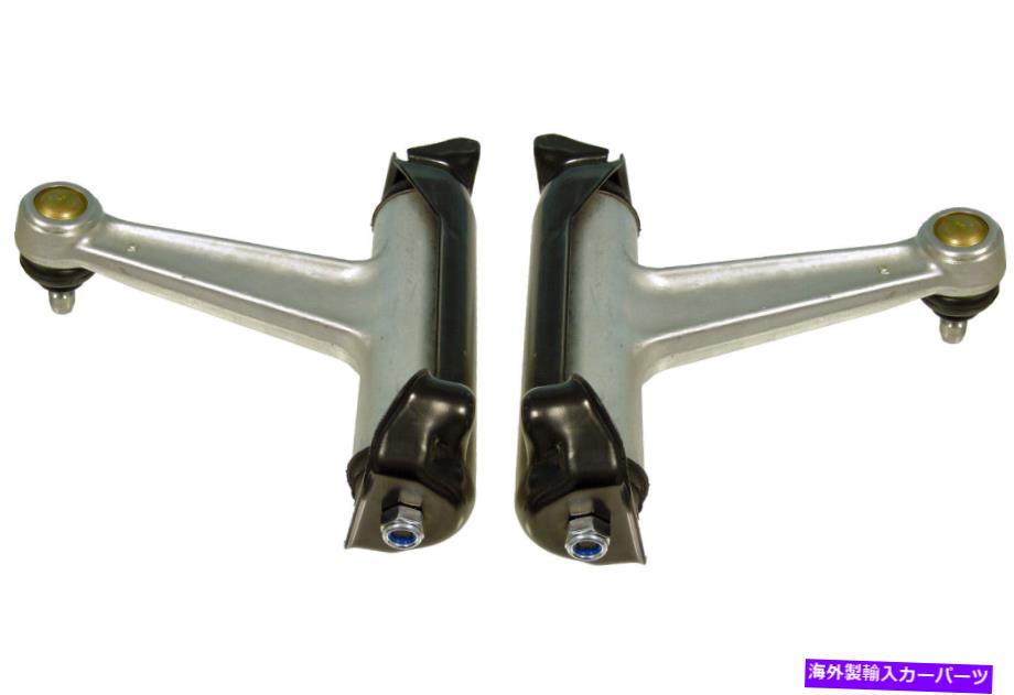ボールジョイント 1998-1999のフロントペアコントロールアームとボールジョイントメルセデスベンツCL600(57187) Front PAIR Control Arm & Ball Joint for 1998-1999 Mercedes-Benz CL600 (57187)【並行輸入品】|Us Custom Parts Shop USDM