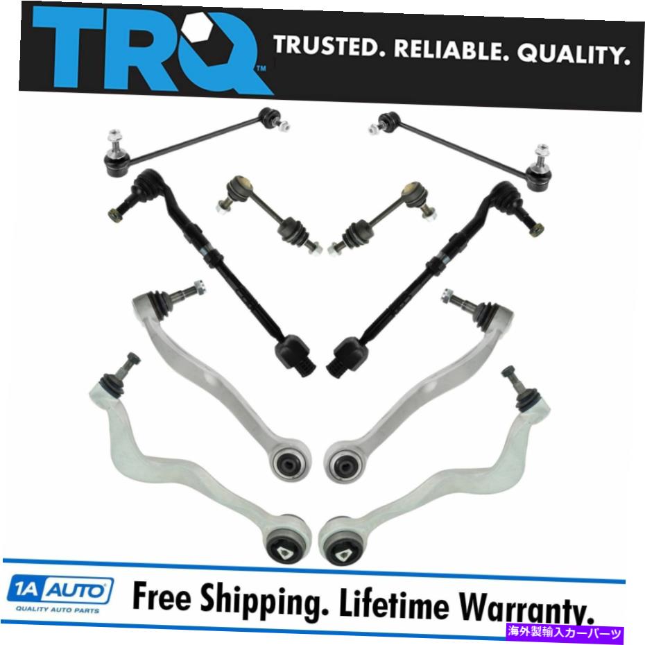 ボールジョイント TRQ 10 PCステアリング＆サスペンションキットコントロールアームタイロッドスウェイバーエンドリンク新規 TRQ 10 pc Steering & Suspension Kit Control Arms Tie Rods Sway Bar End Links New【並行輸入品】