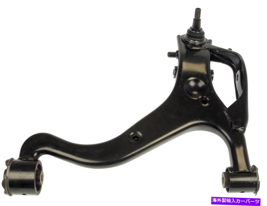 ボールジョイント サスペンションコントロールアームとボールジョイントアセンブリフロント右下ドーマン521-554 Suspension Control Arm and Ball Joint Assembly Front Right Lower Dorman 521-554【並行輸入品】
