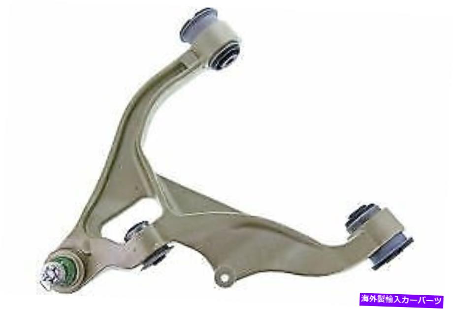 ボールジョイント ボールジョイントMevotech CTXMS25149を使用したコントロールアーム Control Arm With Ball Joint Mevotech CTXMS25149【並行輸入品】