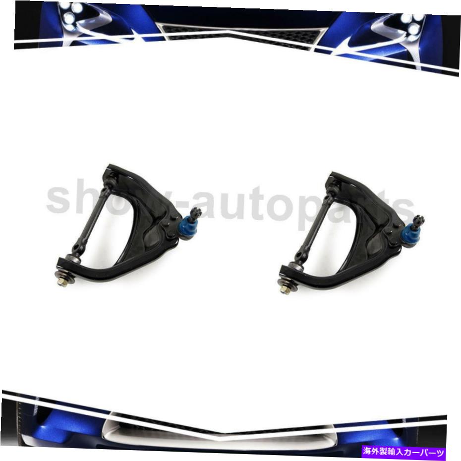 ボールジョイント Mevotechフロントアッパー2xControl ARMボールジョイントアセンブリダッジRAM 1500 Mevotech Front Upper 2XControl Arm Ball Joint Assembly For Dodge Ram 1500【並行輸入品】