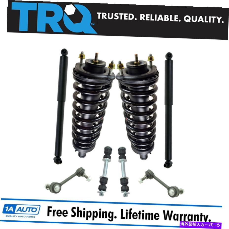 ボールジョイント TRQフロントリア完全ストラットスプリングアセンブリショックスウェイリンクキットEnvoy SUV TRQ Front Rear Complete Strut Spring Assembly Shock Sway Link Kit for Envoy SUV【並行輸入品】
