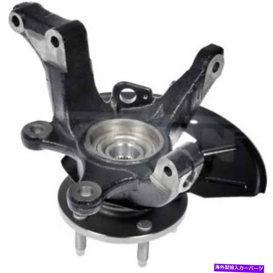 ボールジョイント 698-376ドーマンホイールベアリング＆ハブ助手右側新しいRHハンド 698-376 Dorman Wheel Bearing & Hub Front Passenger Right Side New RH Hand【並行輸入品】