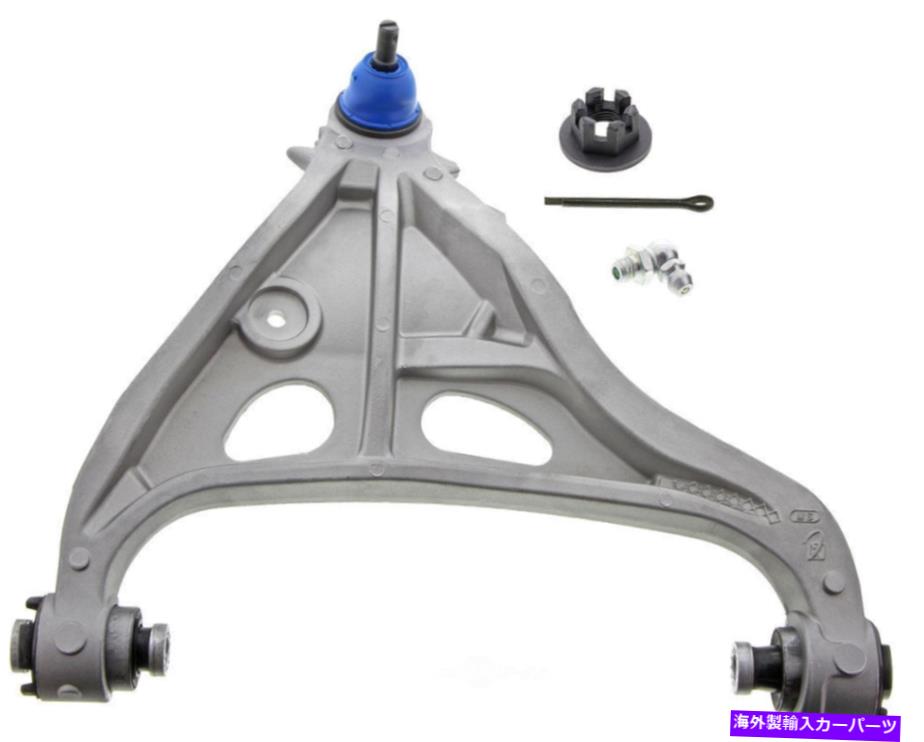 ボールジョイント サスペンションコントロールアームとボールジョイントアセンブリ右前面 Suspension Control Arm and Ball Joint Assembly-Assembly Front Right Lower【並行輸入品】