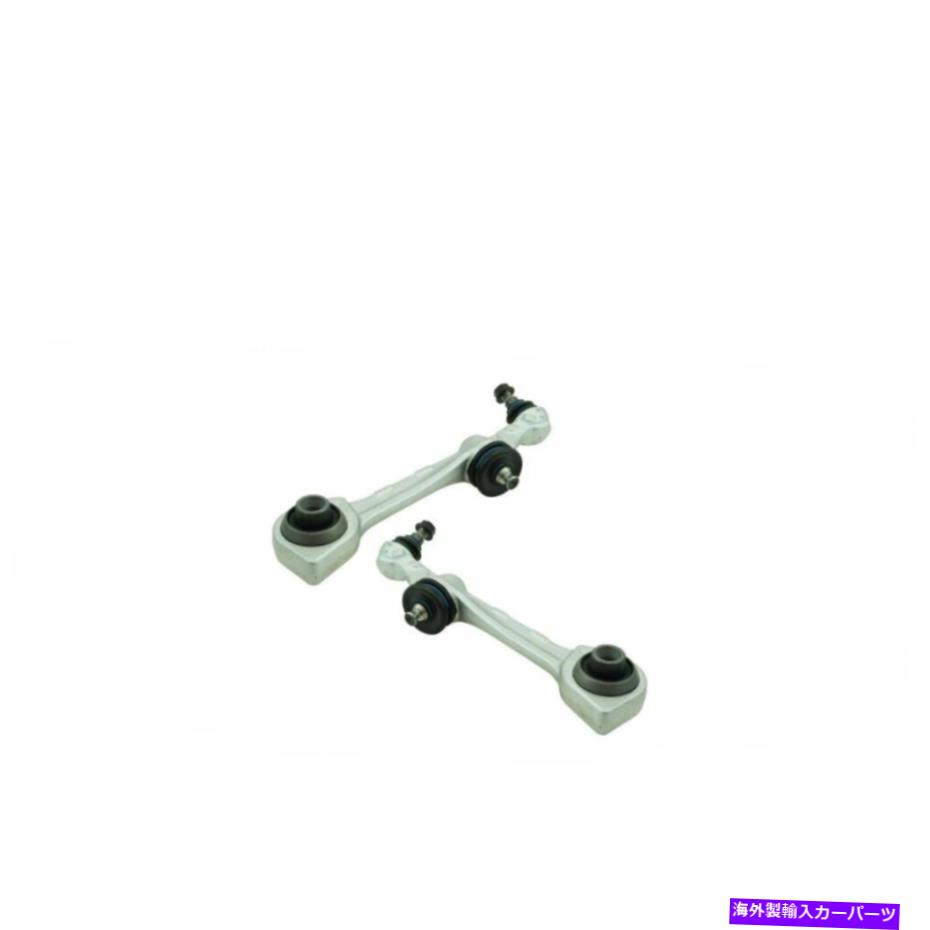 ボールジョイント フロントローダーコントロールアームボールジョイントLH RHペア2PC W221 RWD用セット Front Lower Forward Control Arm Ball Joint LH RH Pair 2pc Set for W221 RWD【並行輸入品】