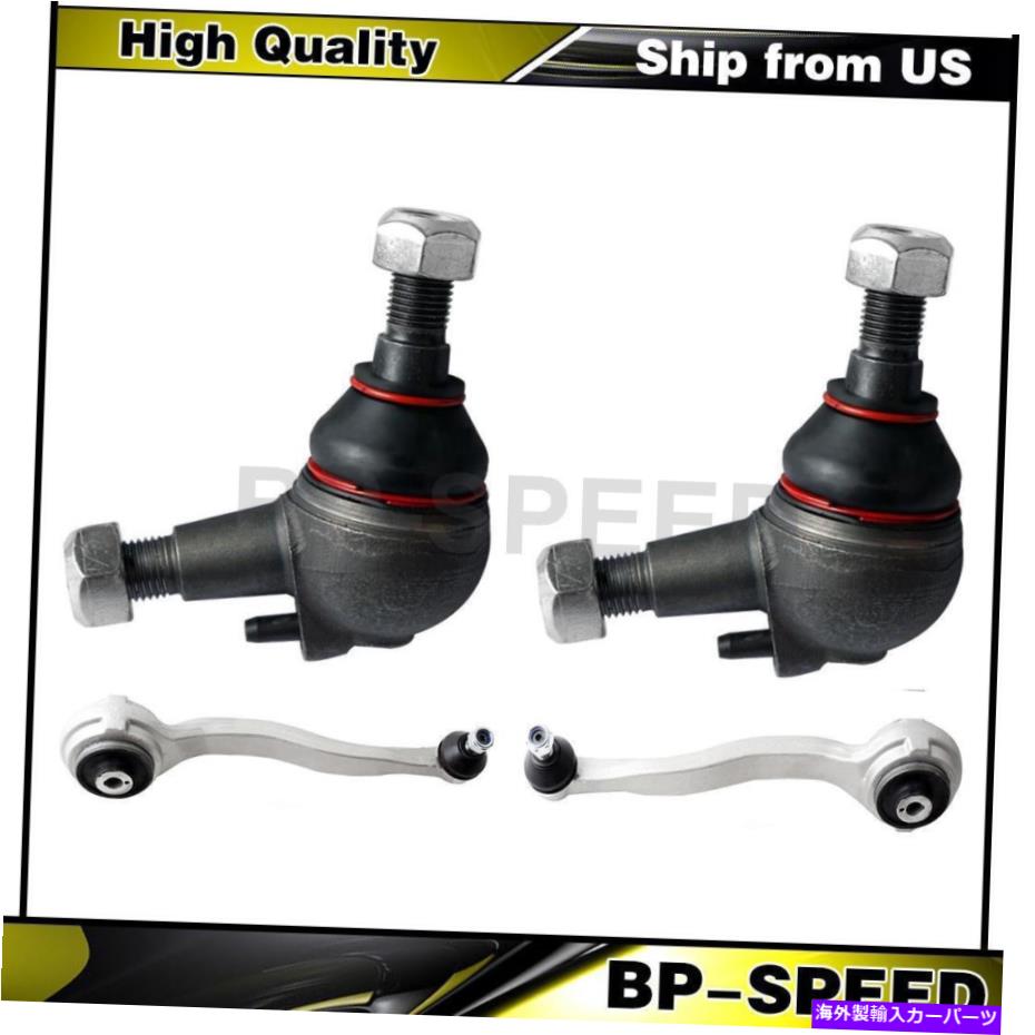 ボールジョイント メルセデス・ベンツCLK320 2003-2003 4 xコントロールアームとボールジョイントに適合する Fits Mercedes-Benz CLK320 2003-2003 4 X Control Arm & Ball Joint【並行輸入品】