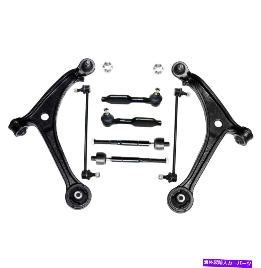 ボールジョイント ホンダオデッセイツーリングモデル用の8 PC低コントロールアームタイロッドエンドスウェーバー 8 Pc Lower Control Arm Tie Rod Ends Sway Bars for Honda Odyssey Touring Models【並行輸入品】
