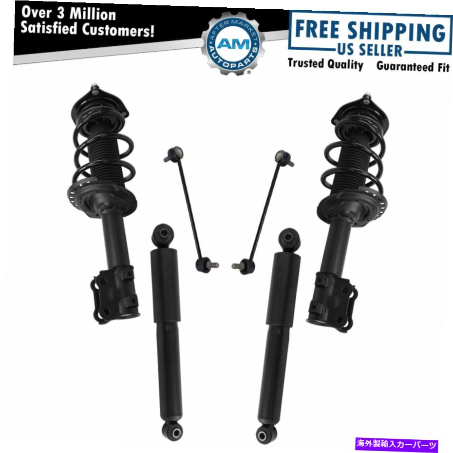 ボールジョイント フロントリア完全ストラットスプリングアセンブリショックスウェイリンク6PCキット用エラントラ Front Rear Complete Strut Spring Assembly Shock Sway Link 6pc Kit for Elantra【並行輸入品】