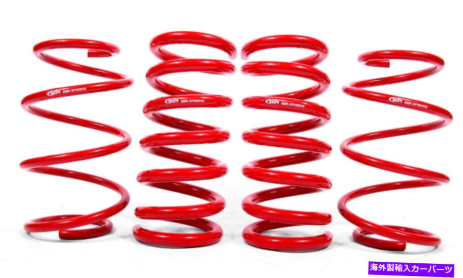 ボールジョイント Ford Mustang 15-21 Redの4つのフロントドラッグのBMRサスペンション低下スプリングセット BMR Suspension Lowering Springs Set Of 4 Front Drag For Ford Mustang 15-21 Red【並行輸入品】
