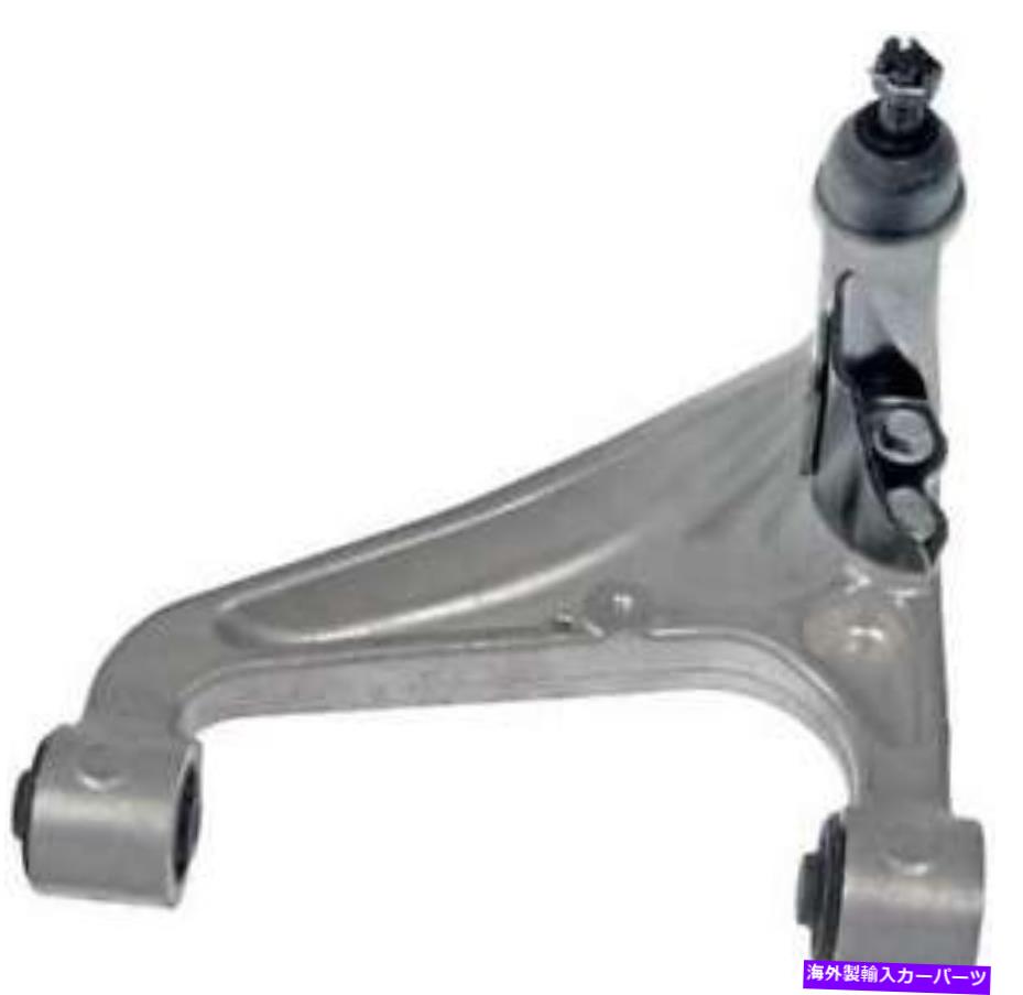 ボールジョイント 2008年の右後部サスペンションコントロールアームとボールジョイントInfiniti G37-52 Rear Right Upper Suspension Control Arm & Ball Joint for 2008 Infiniti G37 -- 52【並行輸入品】