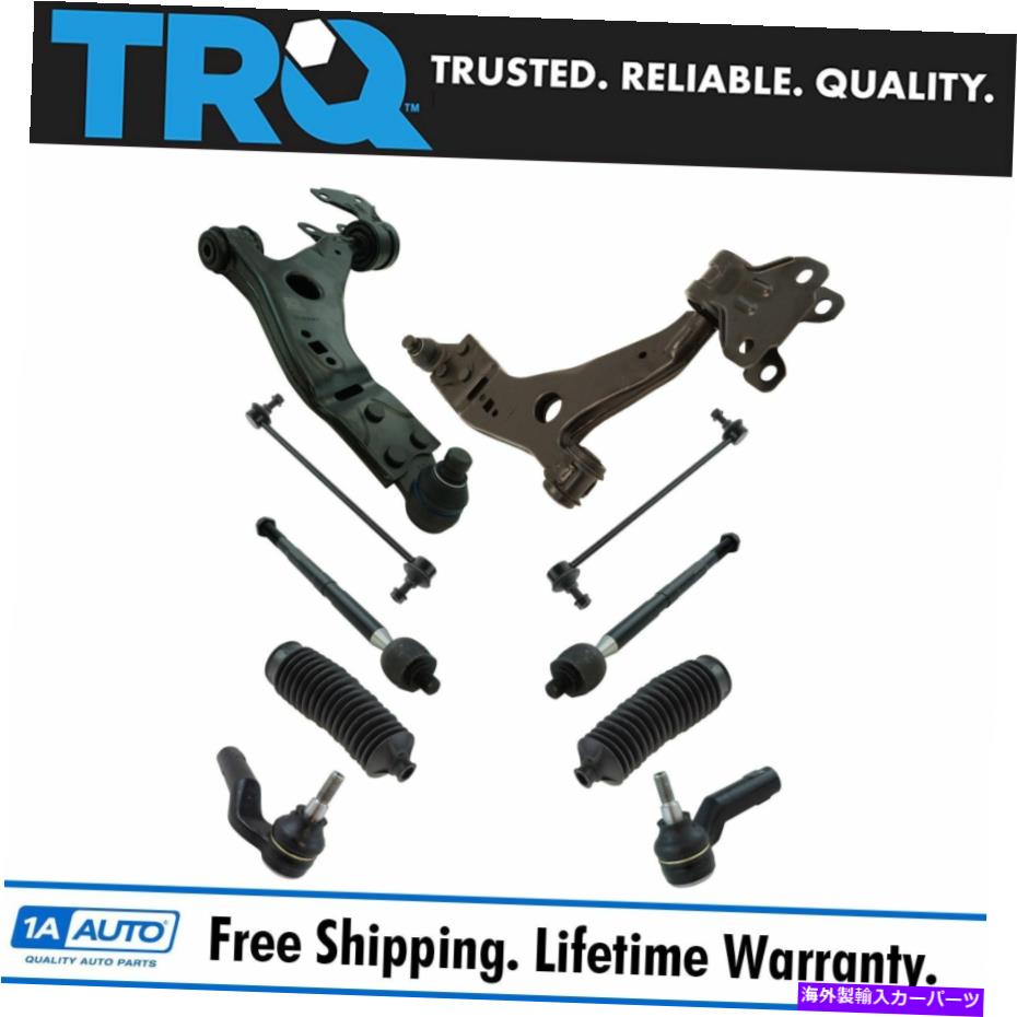 ボールジョイント TRQ 10PCステアリングサスペンションキットコントロールアームタイロッドスウェイバーエンドリンク TRQ 10pc Steering Suspension Kit Control Arms Tie Rods Sway Bar End Links【並行輸入品】|Us Custom Parts Shop USDM