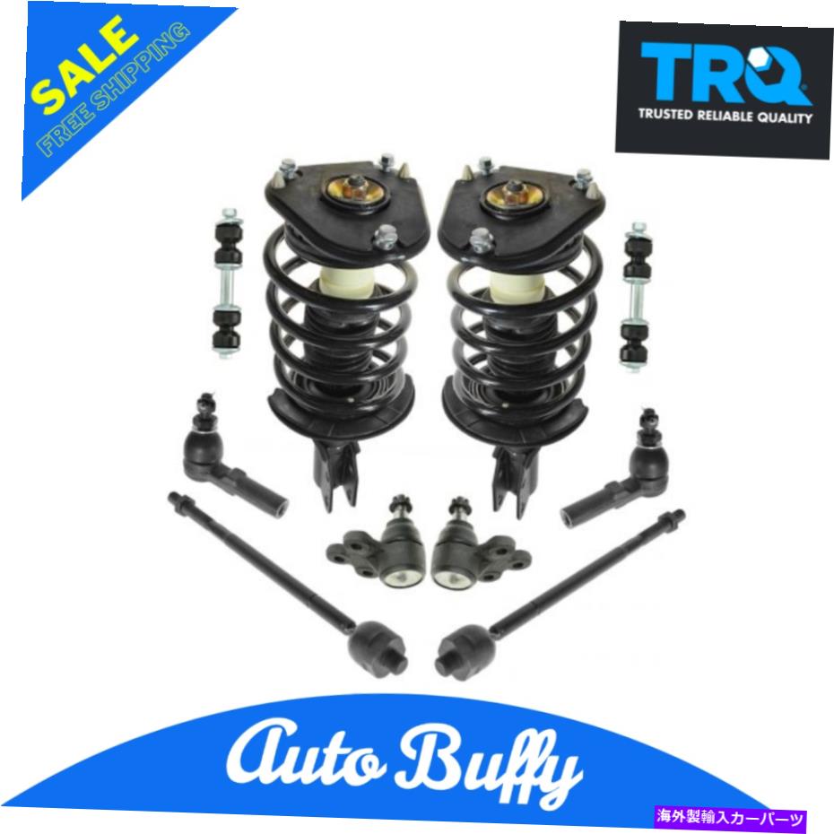 ボールジョイント TRQ 10 PCステアリング＆サスペンションキットロードストラットタイロッドボールジョイントエンドリンク TRQ 10 pc Steering & Suspension Kit Loaded Struts Tie Rods Ball Joints End Links【並行輸入品】