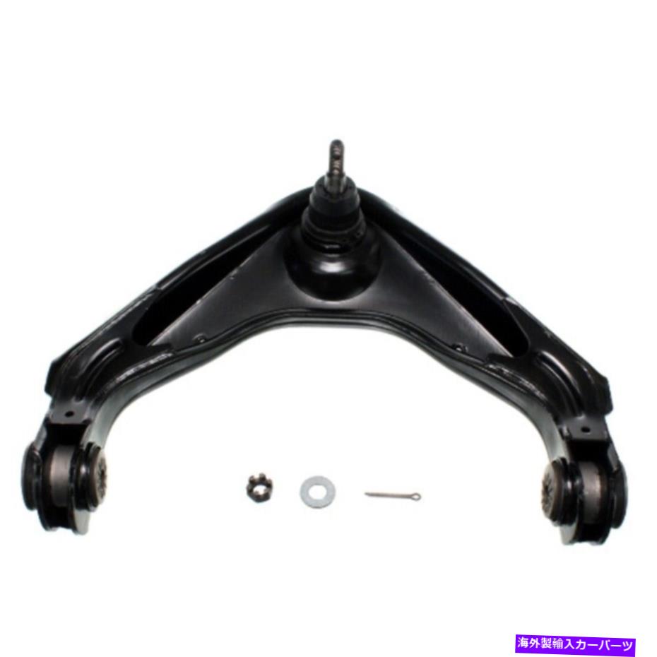 【楽天市場】ボールジョイント まれな部品のためのフロントアッパーコントロールアームとボールジョイントアセンブリ2PC 11514 Front
