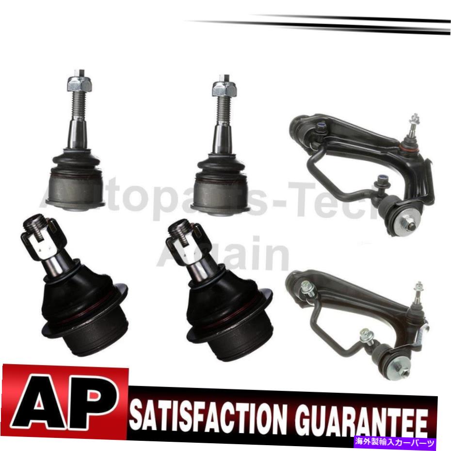 ボールジョイント デルファイフロント上部コントロールアームボールジョイント6x 2003-05リンカーンアビエーター Delphi Front Upper Lower Control Arm Ball Joint 6X For 2003-05 Lincoln Aviator【並行輸入品】