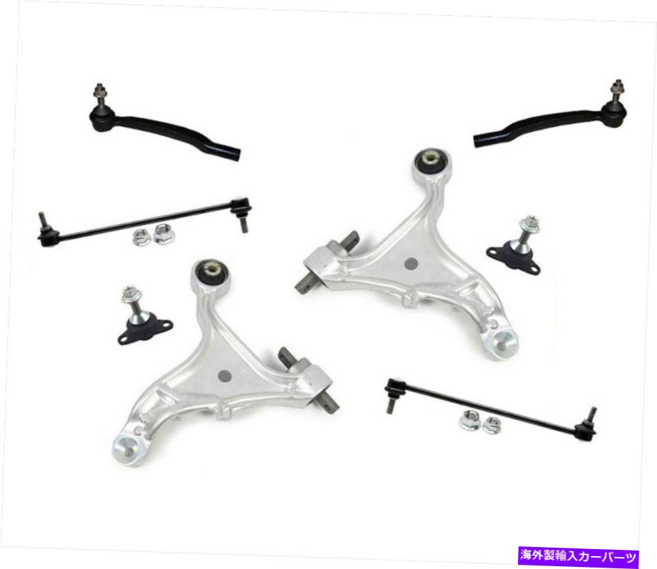 ボールジョイント ボルボ01-07 S60 V70 8PC用のブッシングボールジョイントタイロッド付きフロントローコントロールアーム Front Low Control Arm w/Bushings Ball Joint Tie Rods For Volvo 01-07 S60 V70 8pc【並行輸入品】