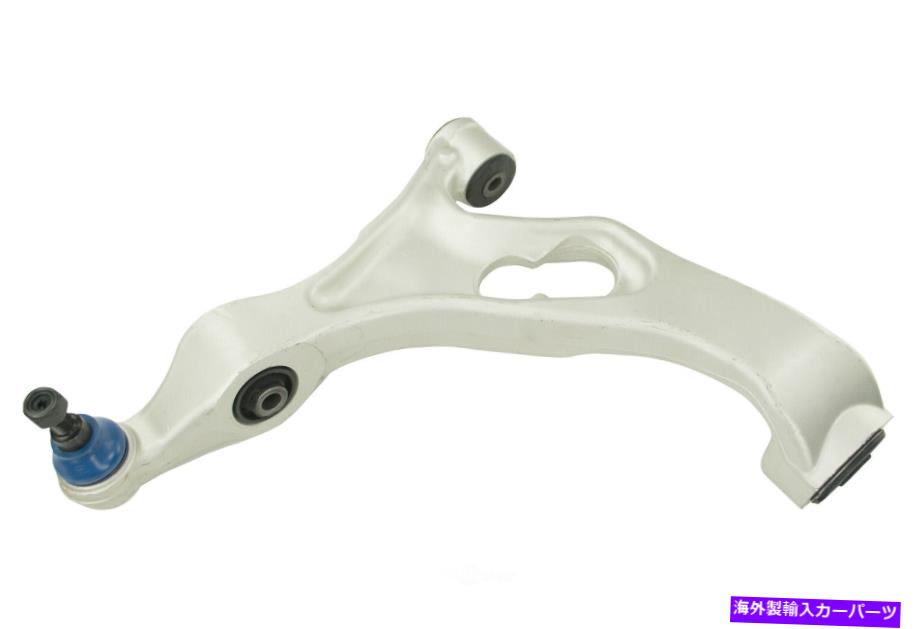 ボールジョイント サスペンションコントロールアームとボールジョイントアセンブリ右前面 Suspension Control Arm and Ball Joint Assembly-Assembly Front Right Lower【並行輸入品】