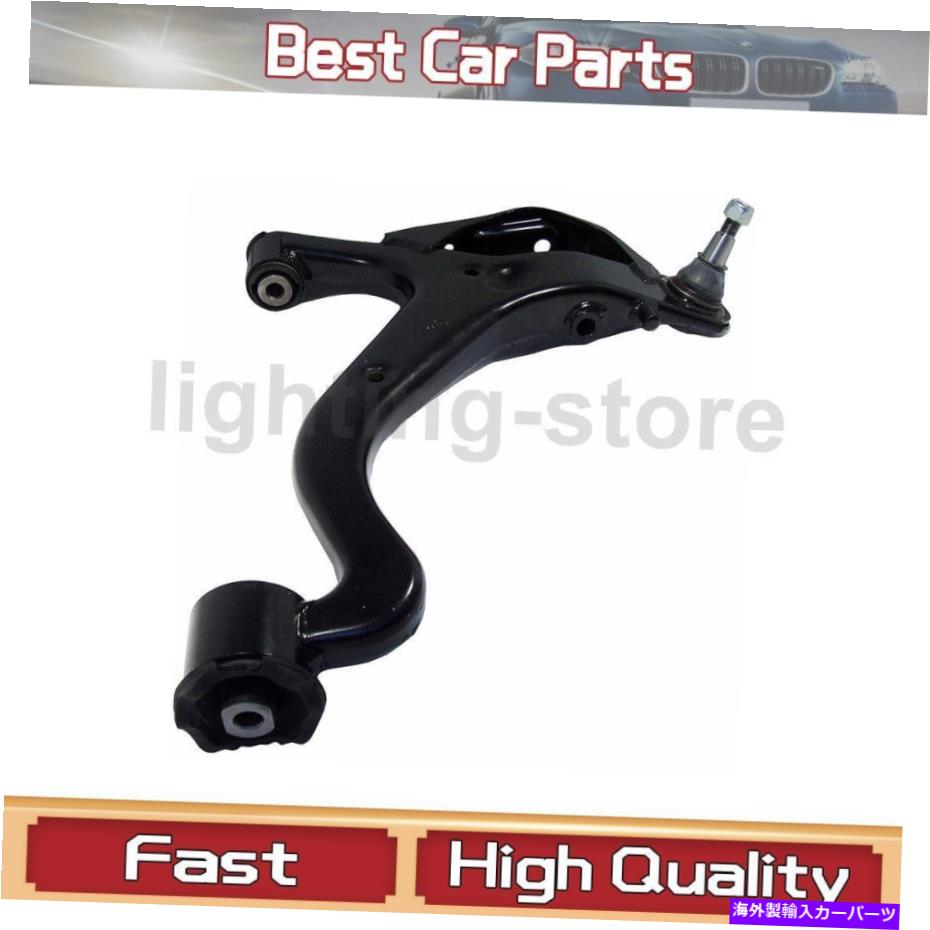 ボールジョイント 1 Delphiコントロールアームとボールジョイントアセンブリフロント右LR3 2005-2009 1 Delphi Control Arm and Ball Joint Assembly Front Right Lower For LR3 2005-2009【並行輸入品】
