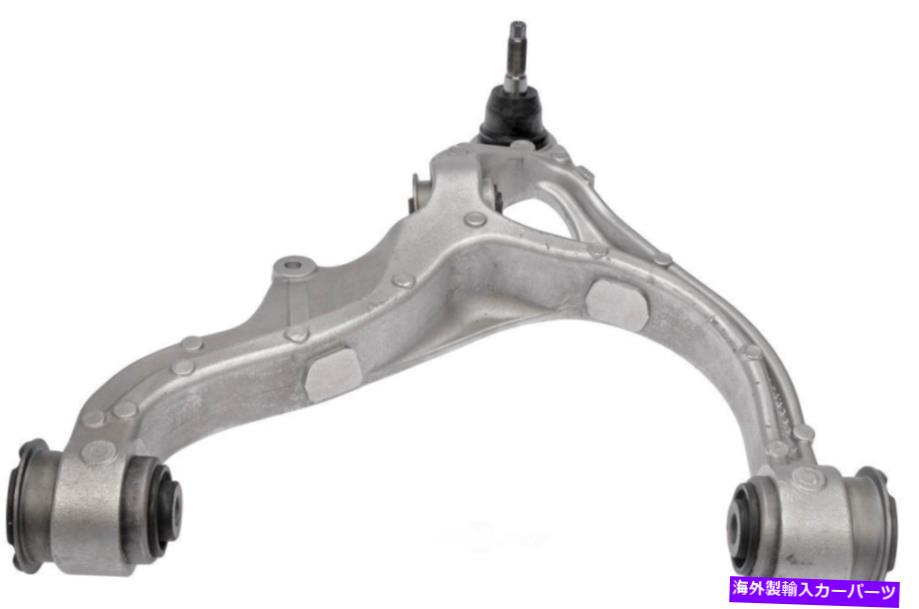 ボールジョイント サスペンションコントロールアームおよびボールジョイントアセンブリドーマン528-029 Suspension Control Arm and Ball Joint Assembly Dorman 528-029【並行輸入品】