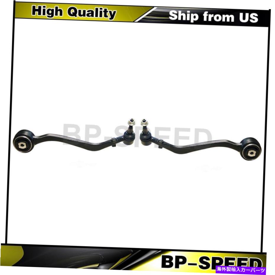 ボールジョイント シボレーカマロ2010-2015 2 xフロントコントロールアームとボールジョイントアセンブリ Fits Chevrolet Camaro 2010-2015 2 X Front Control Arm & Ball Joint ASSY【並行輸入品】