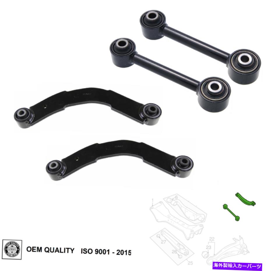 【楽天市場】ボールジョイント ジープコンパスパトリオットのリアアッパーコントロールアーム0717ダッジキャリバー Rear Upper