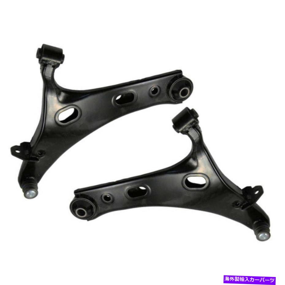 楽天市場】▽フロントロアアーム▽スバル フォレスター SJ5 左用 : NET