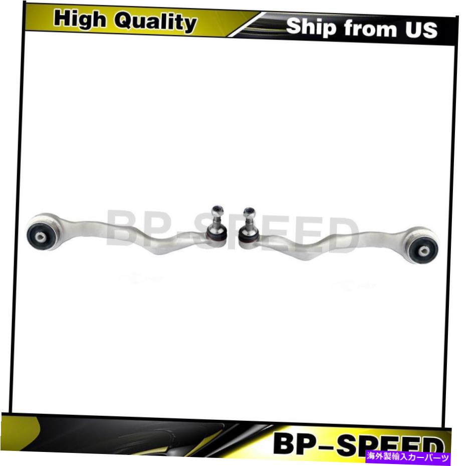 ボールジョイント BMW 228i 2014-2016 2 xフロントコントロールアームとボールジョイントアセンブリ Fits BMW 228i 2014-2016 2 X Front Control Arm & Ball Joint ASSY【並行輸入品】