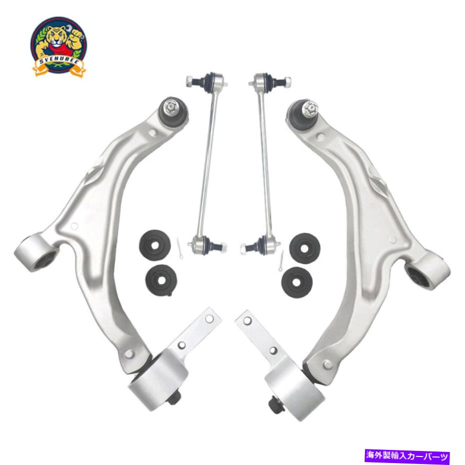 ボールジョイント フロントコントロールアームボールジョイントスウェイバーリンクサスペンションキットセット4PCパイロット Front Control Arm Ball Joint Sway Bar Link Suspension Kit Set 4pc for Pilot【並行輸入品】