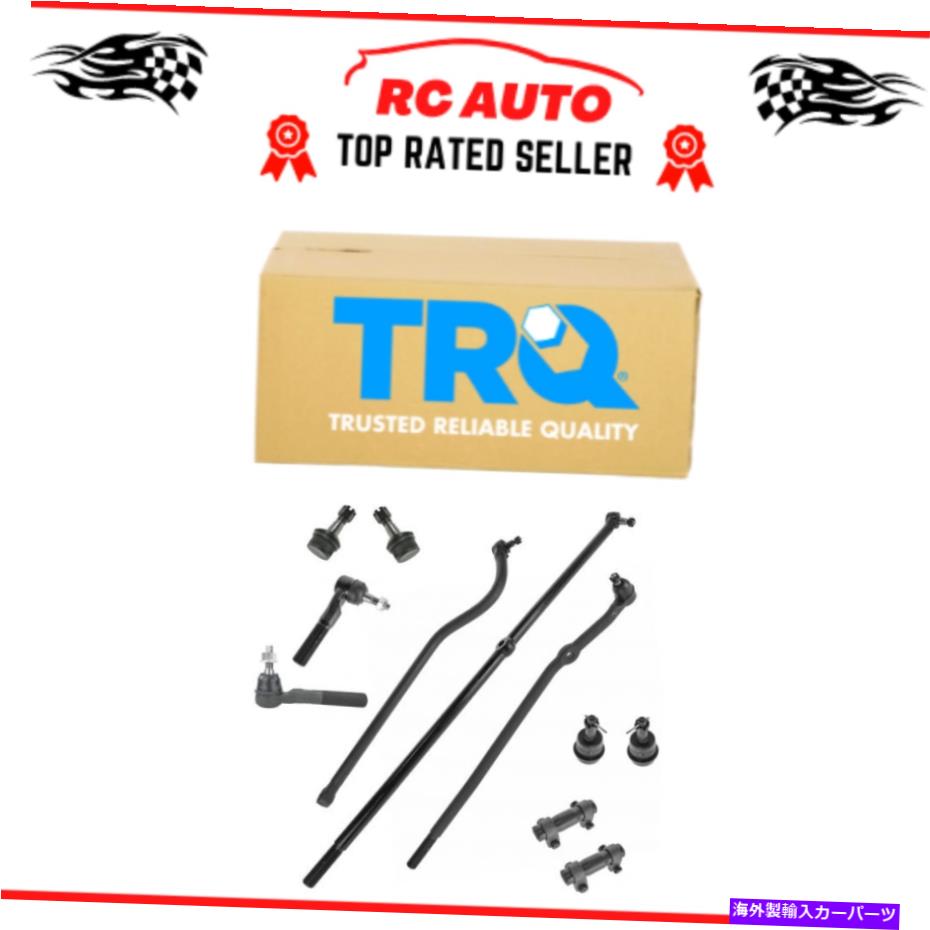 ボールジョイント 00-01ダッジRAM 1500ピックアップトラック4WD用のTRQフロントステアリングサスペンションキットセット TRQ Front Steering Suspension Kit Set for 00-01 Dodge Ram 1500 Pickup Truck 4WD【並行輸入品】
