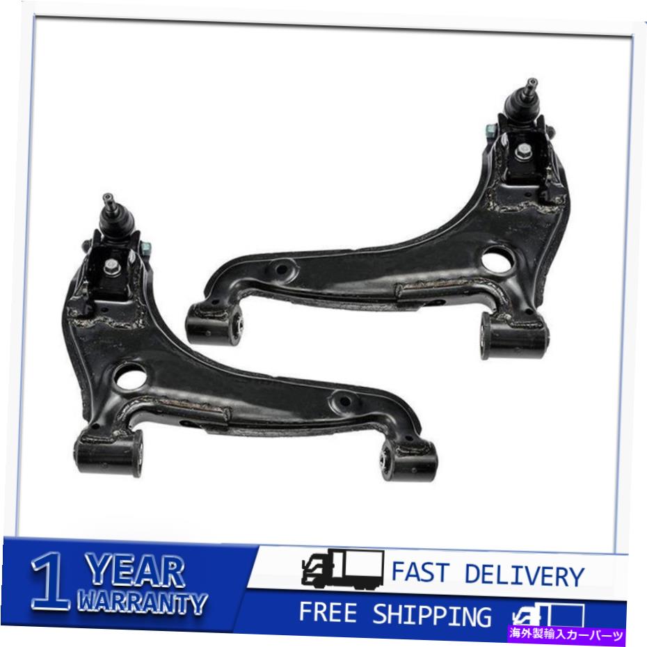 ボールジョイント 1990年?2005 Mazda Miata 2xフロントローマンコントロールアームとボールジョイント For 1990~2005 Mazda Miata 2x Front Lower Dorman Control Arm & Ball Joint【並行輸入品】