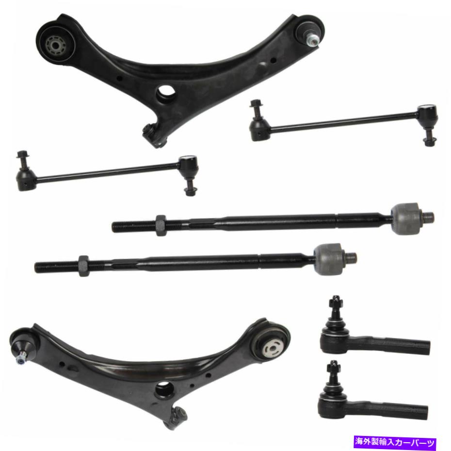 ボールジョイント 8pcフロントコントロールアームスウェイバータイロッドクライスラーダッジ 8pc Front Lower Control Arm Sway Bar Tie Rod for CHRYSLER DODGE【並行輸入品】